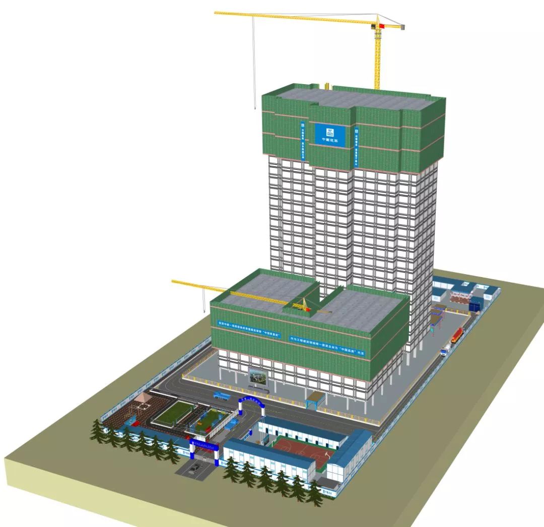 绿色与科技同行 推进建筑行业绿色施工标准化发展