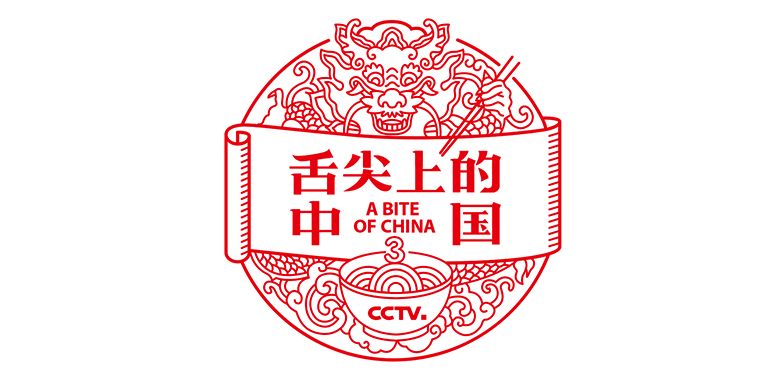 《舌尖上的中国》第三季,海报变了!