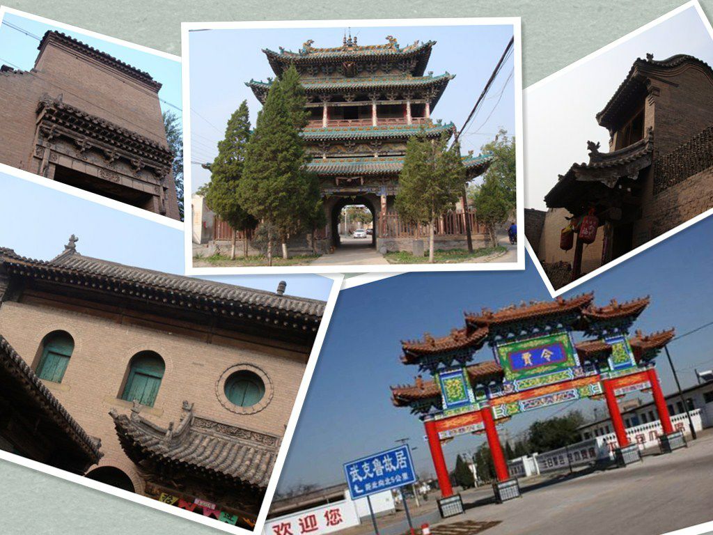 祁县是国家认定的历史文化名城,华夏文化的老祖宗尧,舜,禹都有好多的