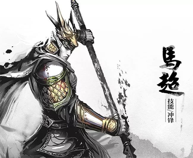 整部《三国演义》就服姓马的,除了马超和马忠,还有两人改变历史