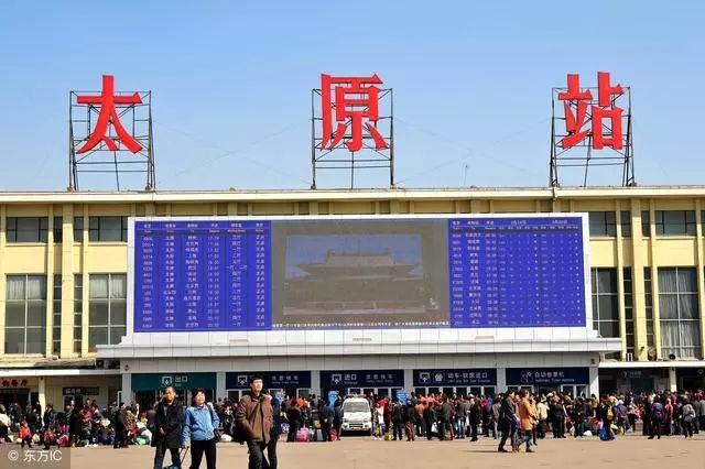 太原人口为什么变少_太原植物园