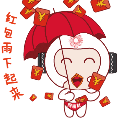 【龙光年】| 阳光海岸感恩回馈&龙光年&包饺子大赛,红包雨等你来!