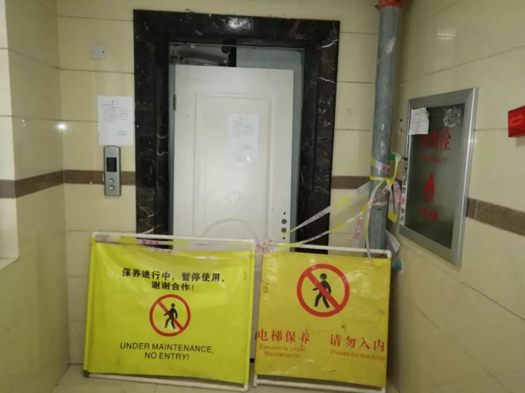 郑州一男子在9楼踹电梯门坠入井道 电梯安全这些事,你得知道