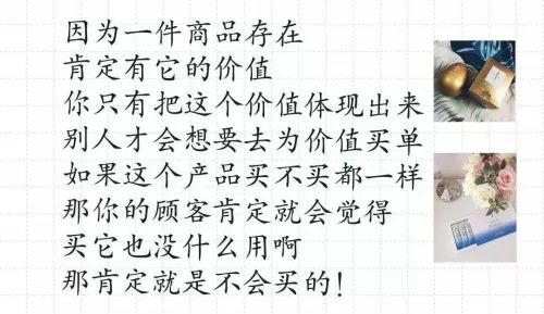 加拿大28<a href=https://www.weixinqung.com/ target=_blank class=infotextkey>微信</a>群这些技巧挺管用 