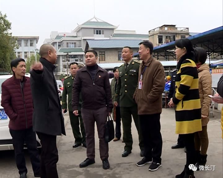 2月2日,长汀县委副书记李强,副县长廖凤英带队开展全县医疗卫生系统