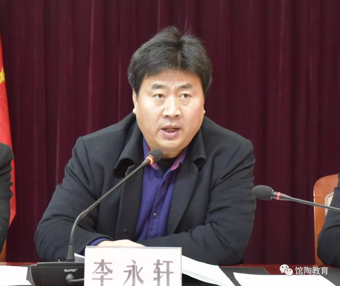 副主任督学李永轩传达学习了《河北省党员干部操办婚丧喜庆事宜有关