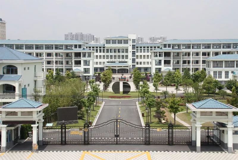 华东师范大学