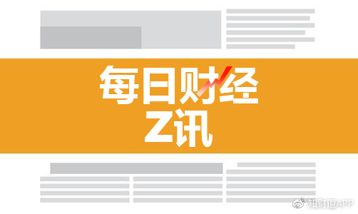 香港信贷gdp_境外媒体热议中国交出亮丽成绩单：GDP或10年内超美国(2)