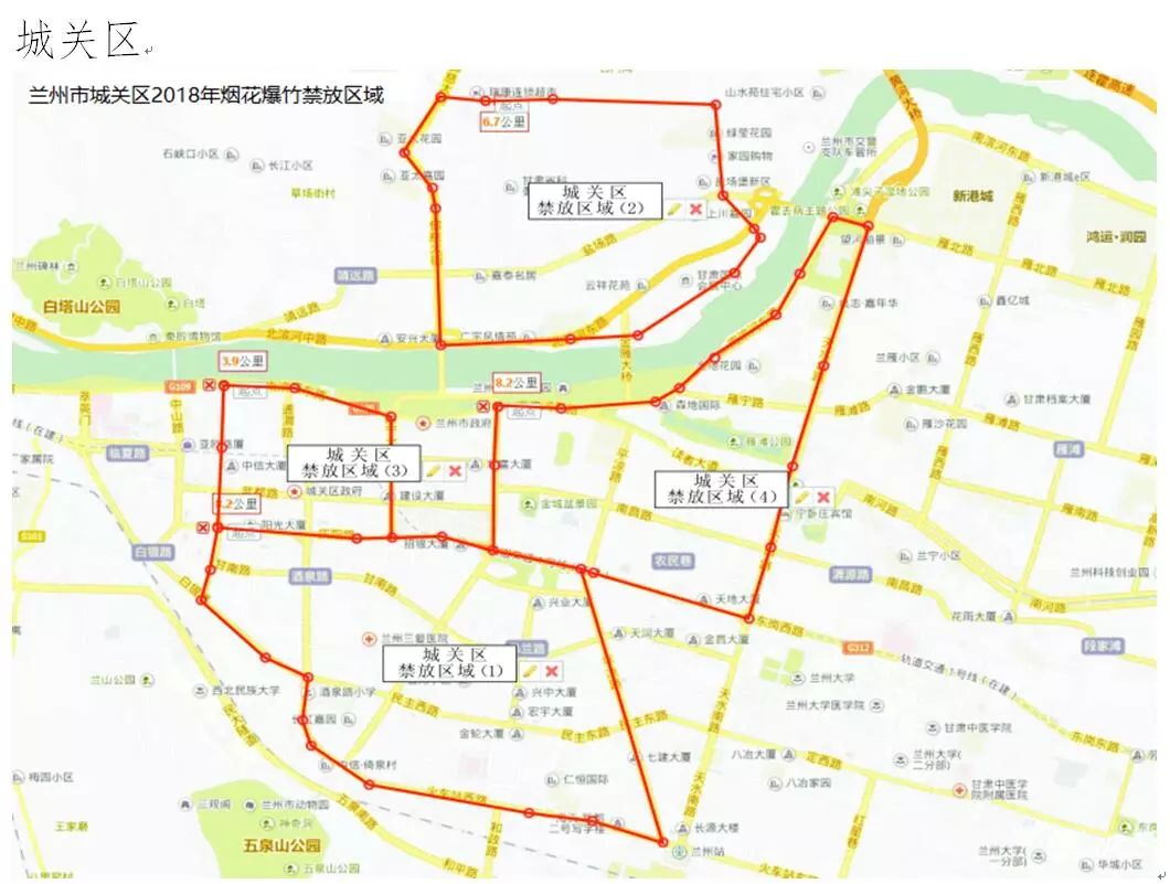 2018春节丨兰州近郊四区燃放烟花爆竹时间和区域公布认准这些烟花零售