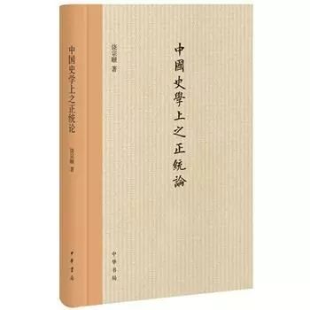 饶氏人口_饶氏头像带字图片大全(2)