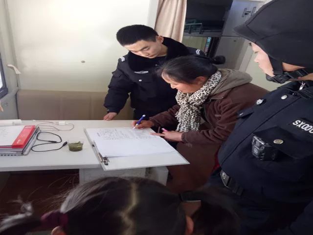 谢谢你们警察叔叔小女孩的一段话温暖了这个寒冬