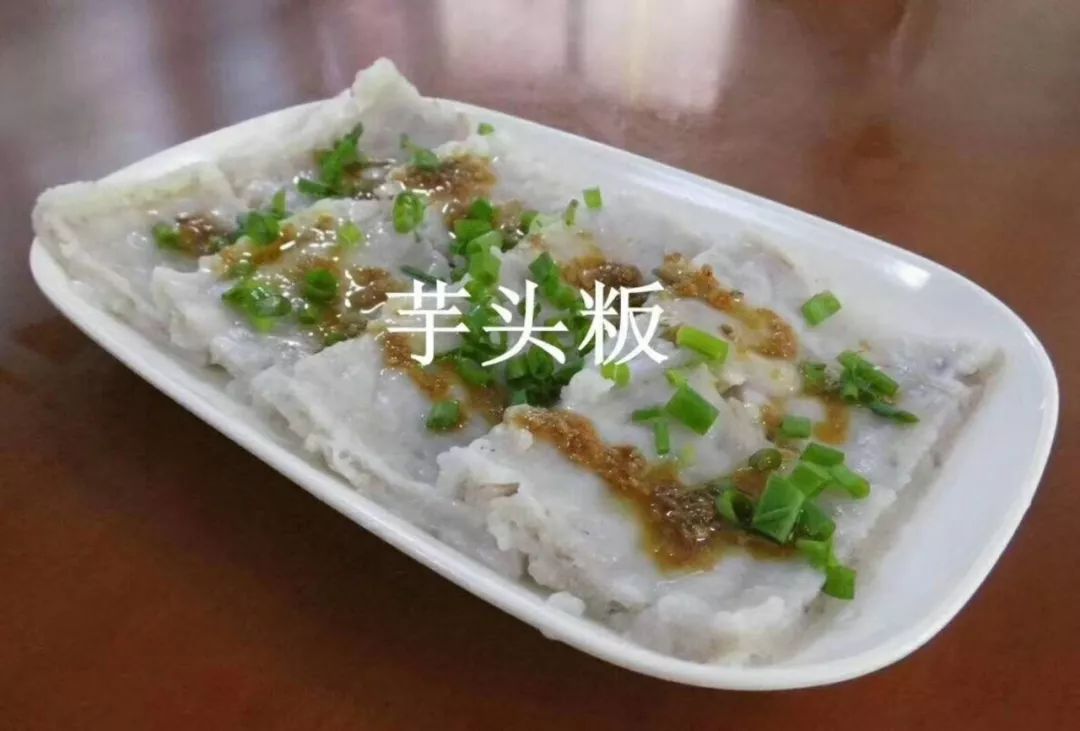 不容错过!明天蕉岭广福举办特色美食节,所有美食免费品尝.