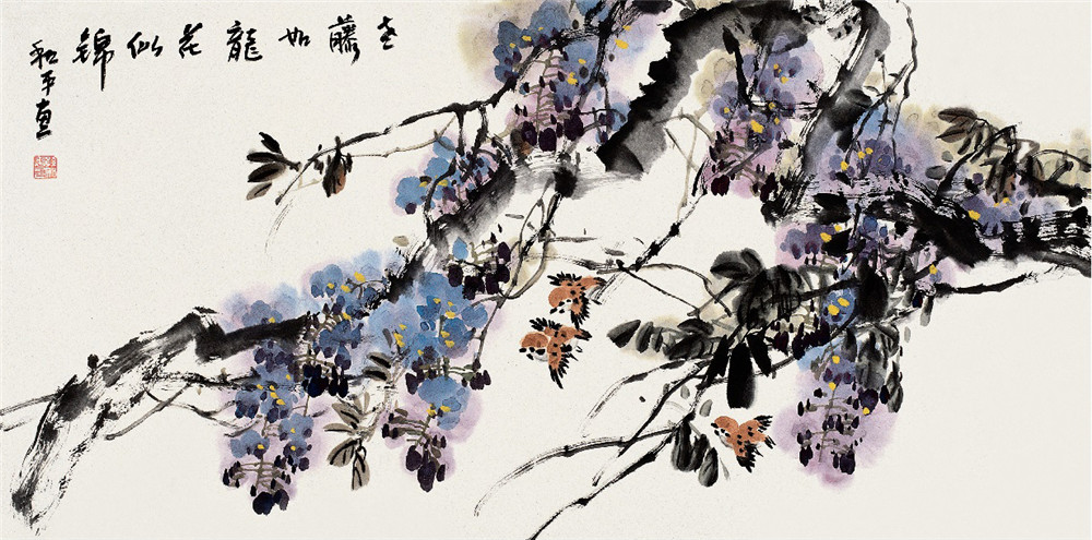 《老藤如龙花似锦》136×69cm 2008年百尺竿头更需努力,和平还有许多