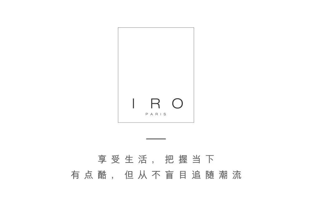 iro paris | 2018 spring summer campaign