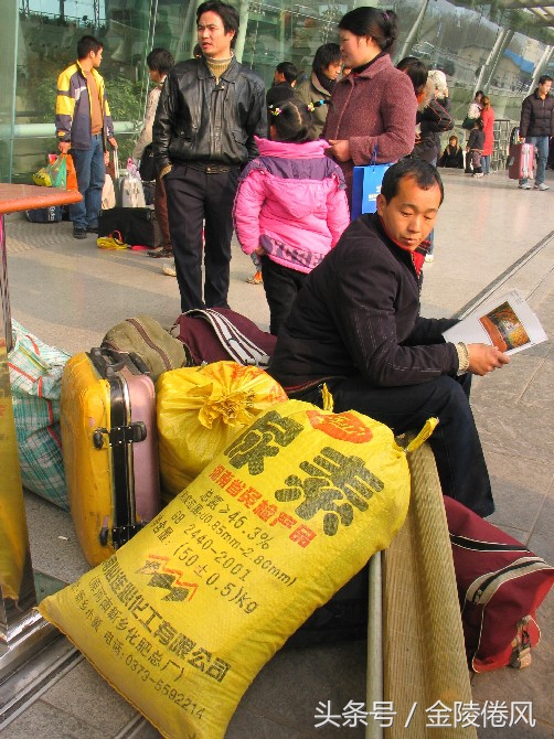 外来人口就地过年_薛之谦天外来物图片