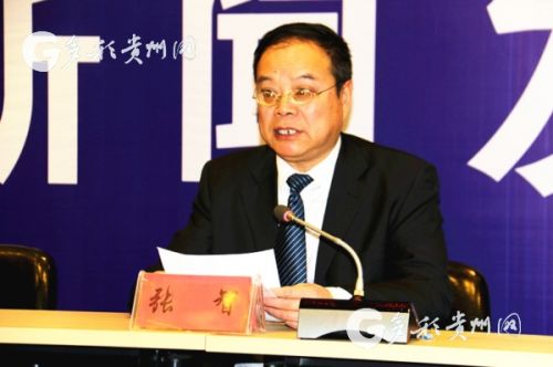 铜仁:召开纪委监委新闻发布会 通报党风廉政建设和反腐败工作