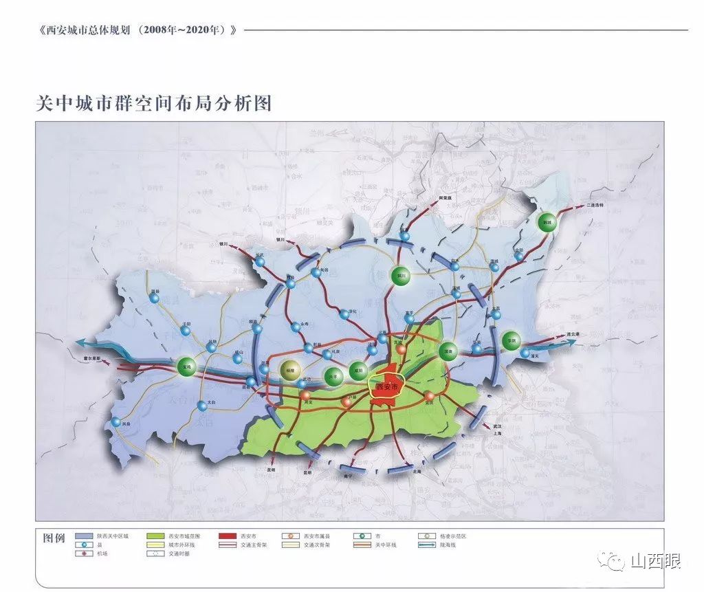 渭南市区人口_谁是未来城市新中心 渭南人都来投票啦(3)