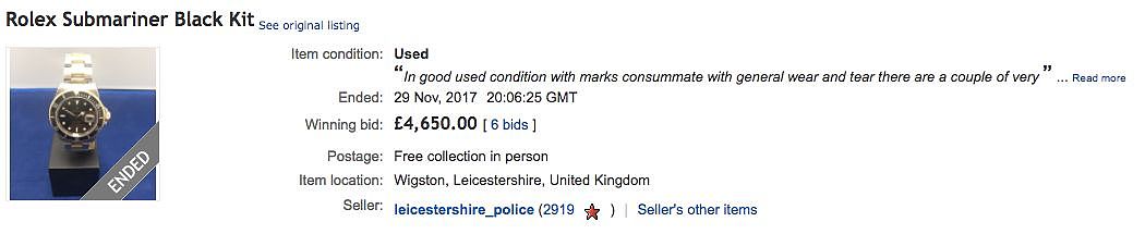 英国警察又出来拍卖奢侈品了...这一件件的香奈儿奔驰劳力士，比白菜还白菜价啊！ - 25