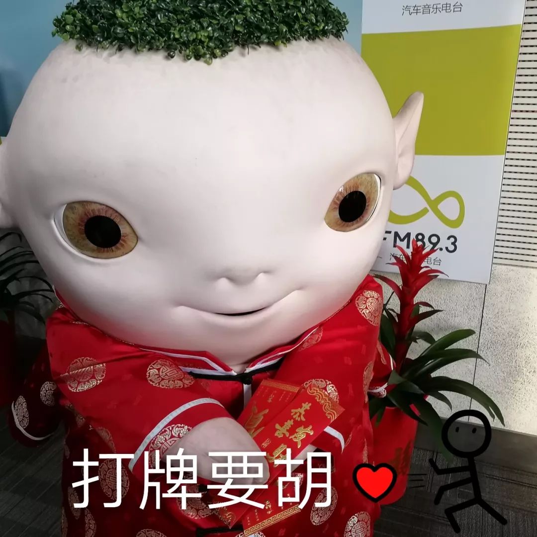 胡巴来马栏山尬舞?不!来当dj的