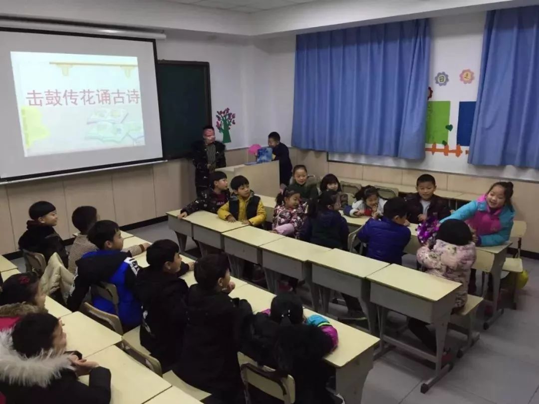 【冬令研学】陈中实验小学一,二年级"赛诗会"激情上演!