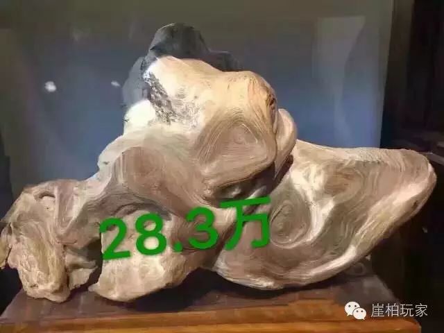 牛掰的崖柏你见过几件?