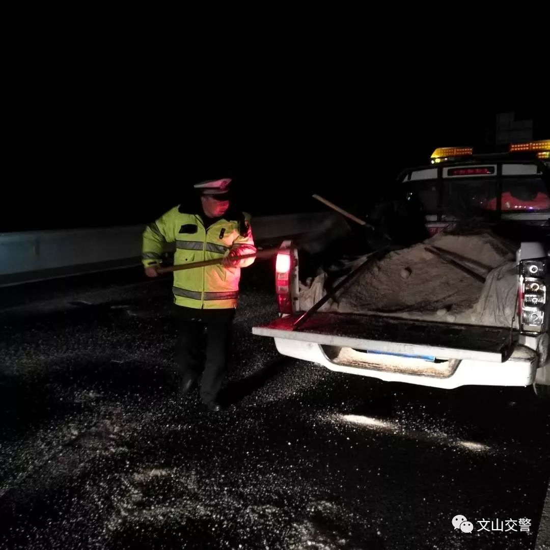 死亡人口不下车_中国死亡人口折线图(3)