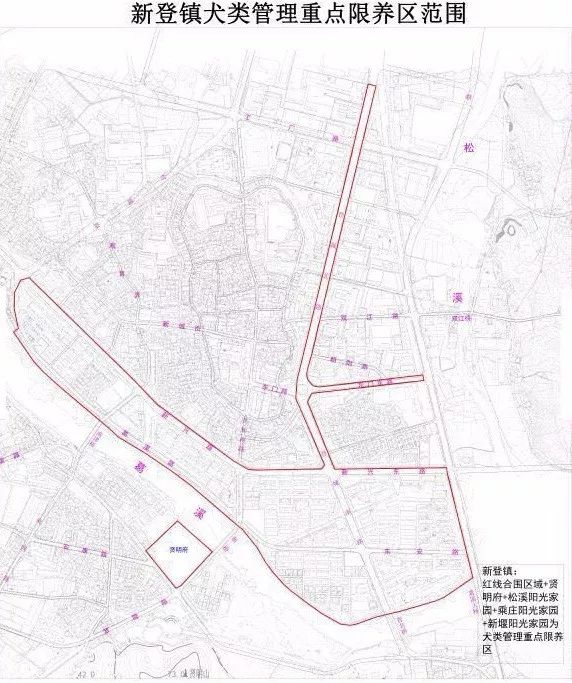 重点限养区范围内犬类管理依据《杭州市限制养犬规定》及《富阳市