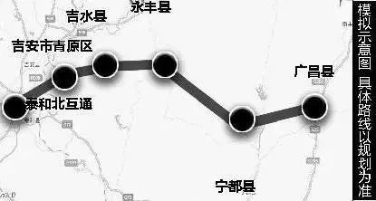 蒙华铁路(江西段)预计2019年12月竣工 高速公路项目 /广昌至吉安高速