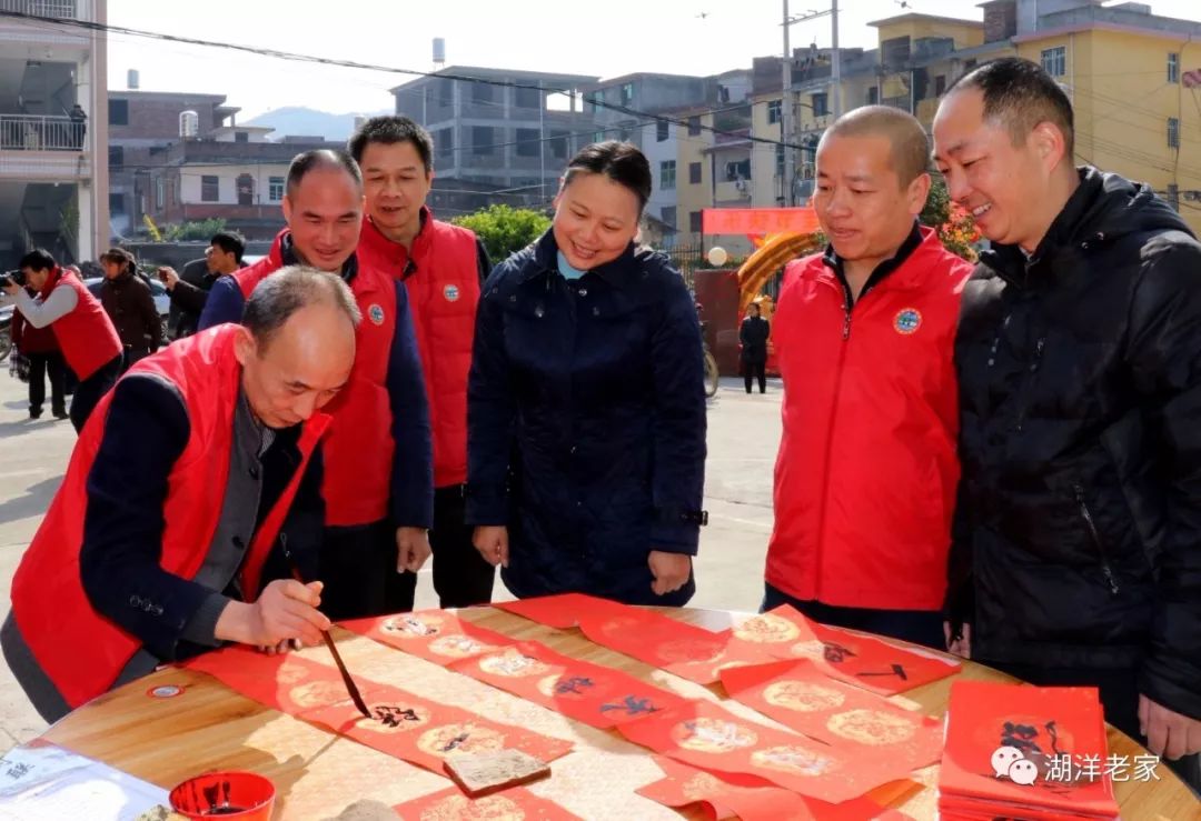 镇长林康,湖洋商会党支部书记陈文安,湖洋商会会长黄文顺,监事长刘榆