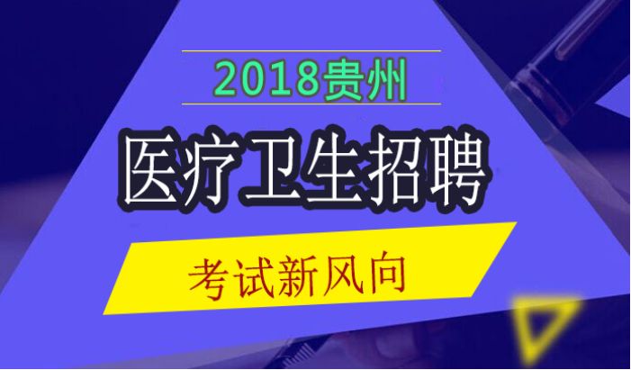 新风招聘_新风系统招加盟新风机代理河北新风系统贴牌