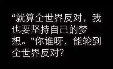 有了这波毒鸡汤表情包我多年的丧病终于有救了