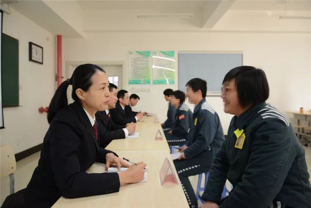 女监亮点8|检察长与山东省女子监狱服刑人员"政策面对