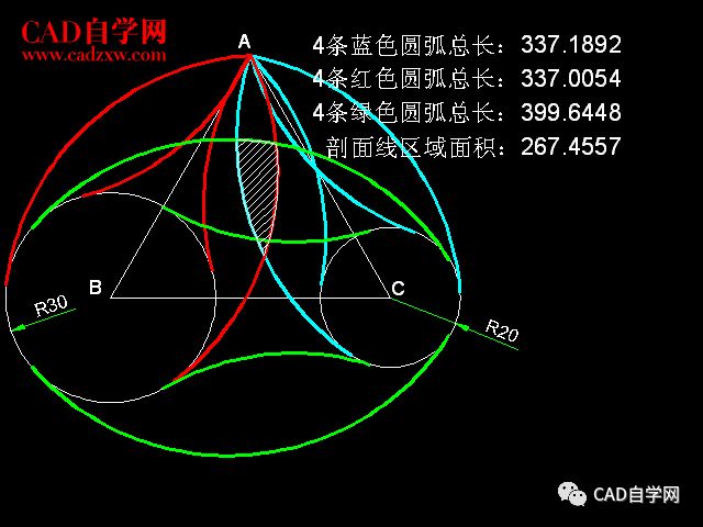 cad进阶级练习题及详细答案81