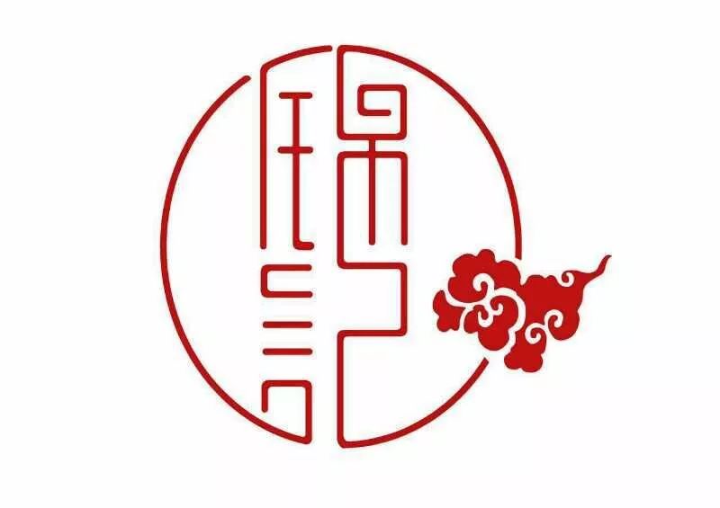 锦记潮牛 祝全市人民新年快乐(新年吃多少送多少)