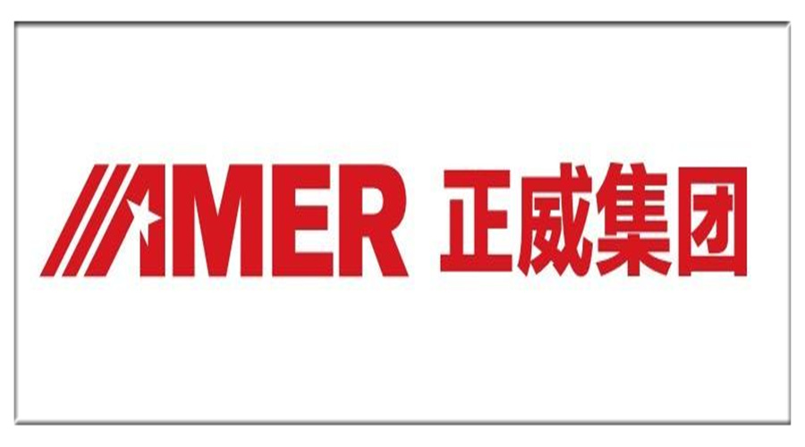 比亚迪和 恒大都有一个特质,那就是在逆境中寻求商机,正威也是一样的