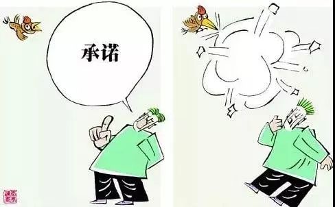 人口吐末_羊驼吐人口水动态图