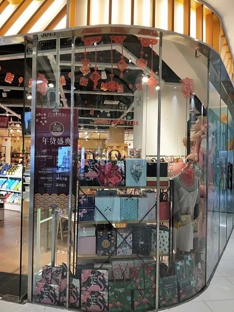 上海美思内衣店面_上海振鼎鸡店面效果图(3)