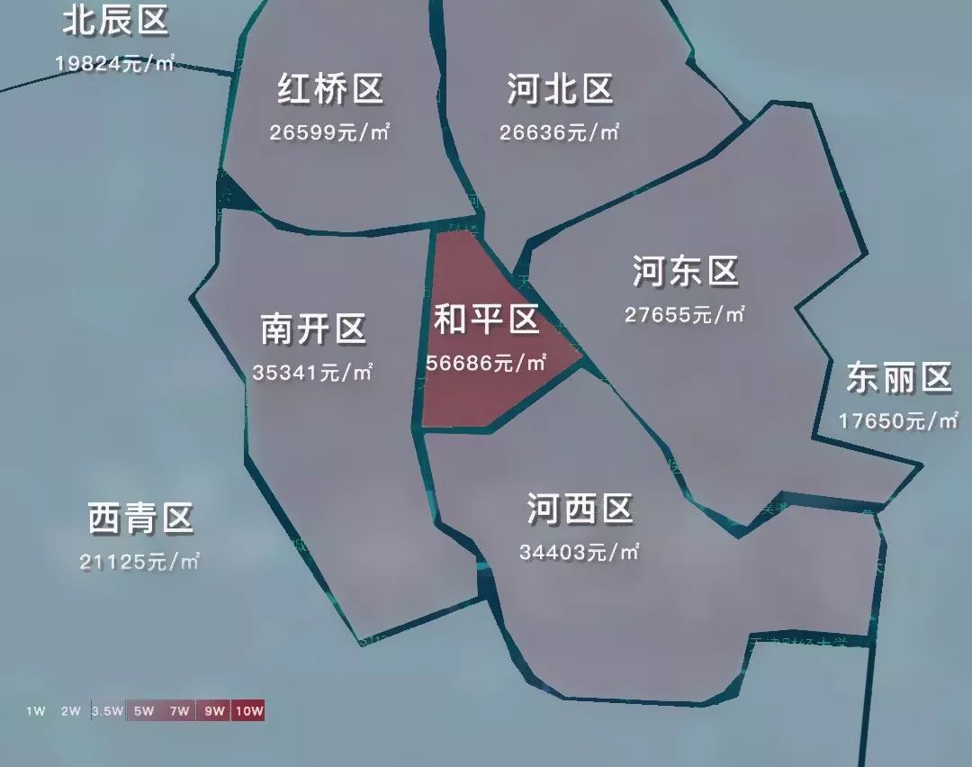 2021宁德市GDP_宁德市地图(3)