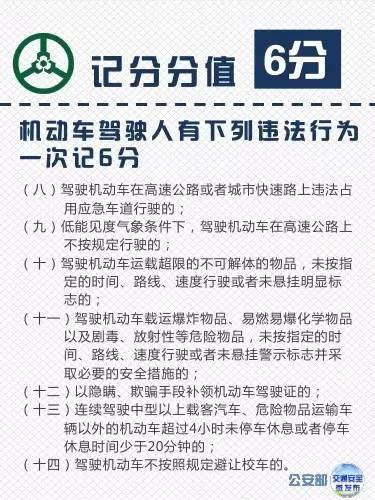 徽县人口多少_徽县人,这5个坏消息马上杀到 还有3件事必须赶紧做(2)