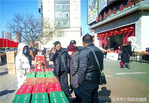 年货大集在保定市直隶旅游产品体验中心持续升温