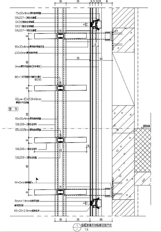 铝板幕墙大样图