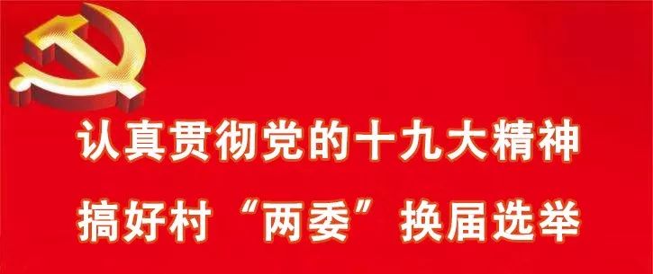 五莲gdp_重磅 2017年五莲县经济社会发展成绩单发布,涉及五莲人的方方面面