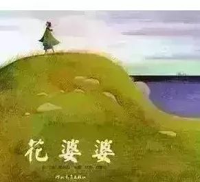 什么烛残年成语_成语故事简笔画(3)