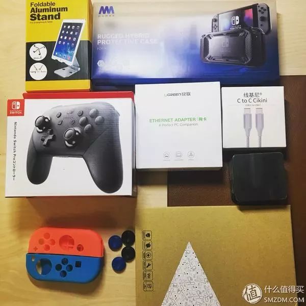 Nintendo Switch 哪些周边配件值得买