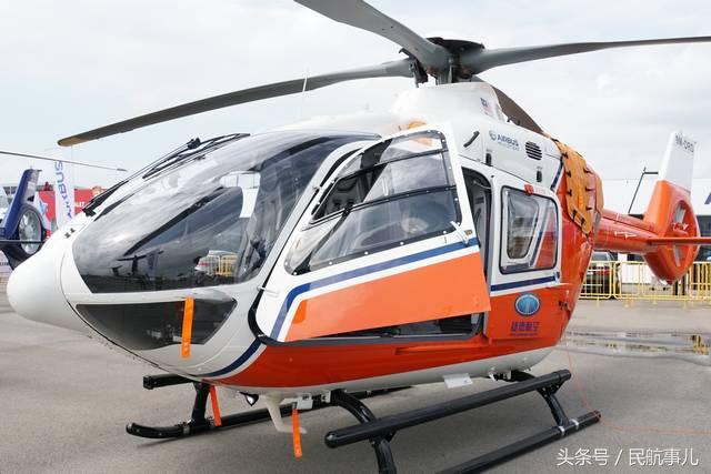 空客h135直升机亮相2018新加坡航展,将交付捷德航空