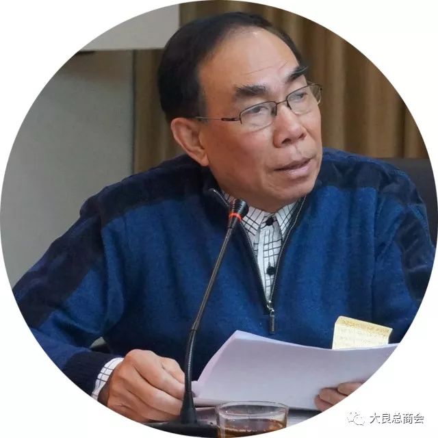 会长周成,监事长黎彪,2018年执行主席张广辉,副主席陈荣驹,轮席组副