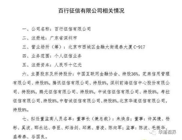 信联招聘_武汉诺信联合招聘岗位 武汉诺信联合2020年招聘岗位信息 拉勾招聘