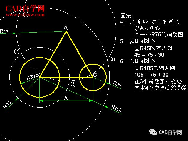 cad进阶级练习题及详细答案(81)