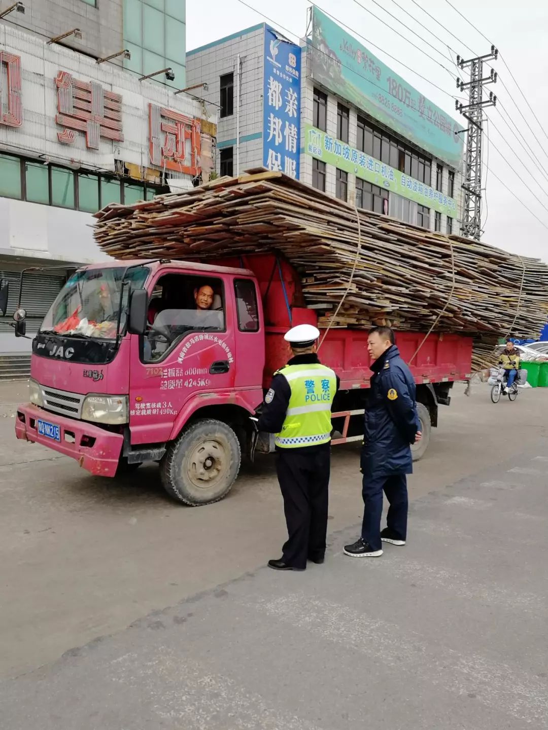 春运开启三乡新增这些班车送上这些服务