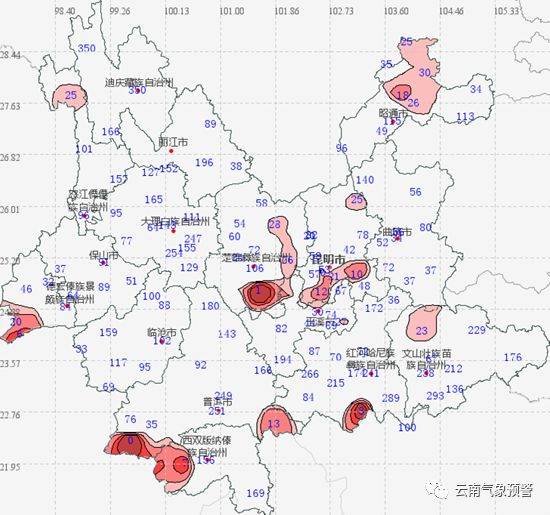 6千米,金平县能见度不足0.3千米,双柏县能见度不足0.1千米,孟连县和昆